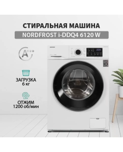 Купить Стиральная машина NordFrost i-DDQ4 6120 W белый  в E-mobi