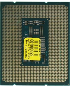 Купить Процессор Intel Core i7 14700F, LGA 1700,  OEM cm8071504820816 srn3z  в E-mobi