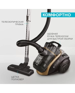 Купить Пылесос Scarlett SC-VC80C62 золотистый, черный  в E-mobi