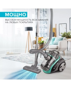 Купить Пылесос Scarlett SC-VC80C63 бирюзовый, серый  в E-mobi