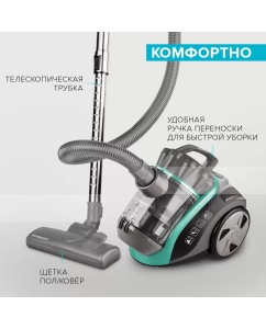 Купить Пылесос Scarlett SC-VC80C63 бирюзовый, серый  в E-mobi