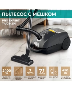 Купить Пылесос Timberk T-VCB-201 желтый, серый, черный  в E-mobi