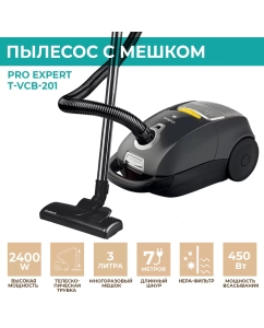 Купить Пылесос Timberk T-VCB-201 желтый, серый, черный  в E-mobi