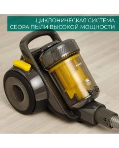 Купить Пылесос Timberk T-VCC-121 желтый, серый  в E-mobi