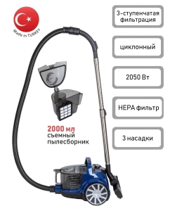 Купить Пылесос JVC JH-VC405 синий, черный  в E-mobi