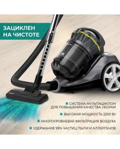 Купить Пылесос Timberk T-VCC-230 серый, желтый  в E-mobi