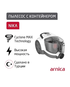 Купить Пылесос ARNICA Nika черный, белый  в E-mobi