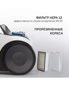 Купить Пылесос Polaris PVC 2016 белый, серый  в E-mobi