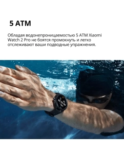 Купить Смарт-часы Xiaomi Watch 2 Pro - Bluetooth Silver Case with Brown Leather Strap  в E-mobi