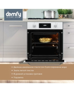 Купить Встраиваемый электрический духовой шкаф DOMFY DM6642EO WG белый  в E-mobi
