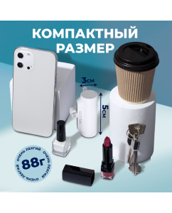 Купить Внешний аккумулятор WALKER WB-950, 5000 mAh, с разъемом Lightning, белый  в E-mobi