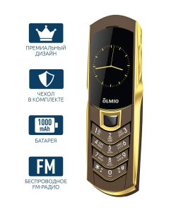 Купить Мобильный телефон Olmio K09 Золото  в E-mobi