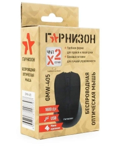 Купить Беспроводная мышь Гарнизон GMW-405 Black  в E-mobi