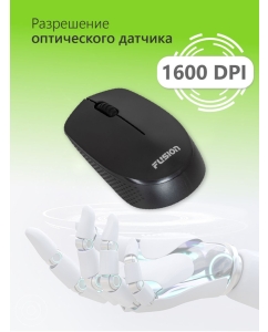 Купить Беспроводная мышь Fusion БесGM-232B черный (GM-232B)  в E-mobi
