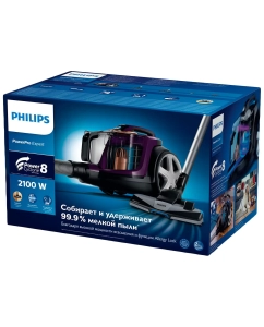 Купить Пылесос Philips FC9734/01 фиолетовый  в E-mobi