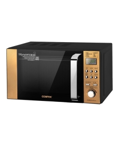 Купить Микроволновая печь соло Centek CT-1584 золотистый/черный  в E-mobi