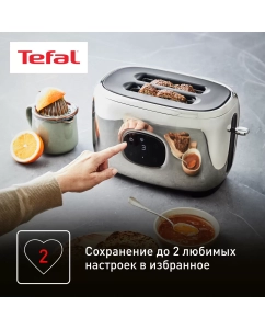 Купить Тостер Tefal TT883D10 серебристый  в E-mobi