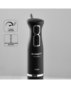 Купить Погружной блендер Scarlett SC-HB42F39 Black  в E-mobi