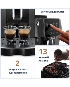 Купить Кофемашина автоматическая Delonghi ECAM220.22.GB черный  в E-mobi