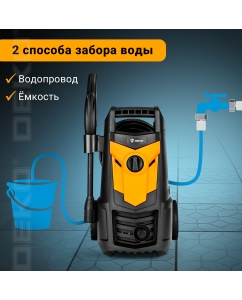 Купить Электрическая мойка высокого давления DEKO DKCW140 063-4302 1700 Вт  в E-mobi