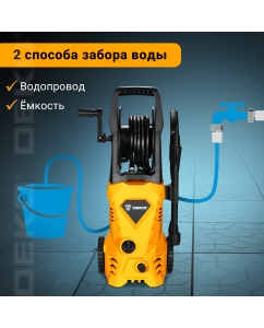 Купить Электрическая мойка высокого давления DEKO DKCW150 Pro 063-4303 1800 Вт  в E-mobi