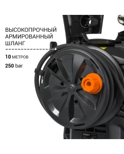 Купить Мойка высокого давления Bort KEX-2700-R  в E-mobi