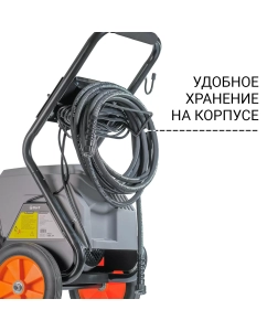 Купить Мойка высокого давления BORT KEX-3200  в E-mobi