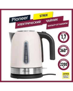 Купить Чайник электрический Pioneer KE556M ivory 1.7 л бежевый, серебристый  в E-mobi