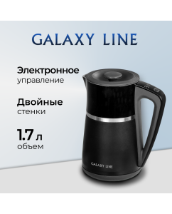Купить Чайник электрический GALAXY LINE GL0338 1.7 л черный  в E-mobi