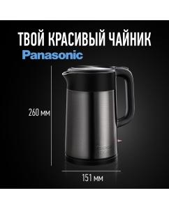 Купить Чайник электрический Panasonic NC-CWK51 1.7 л черный  в E-mobi