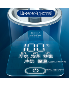 Купить Чайник электрический Morphy Richards MR6070B 1.5 л синий  в E-mobi