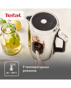 Купить Чайник электрический Tefal KI883D10 1.5 л серебристый  в E-mobi