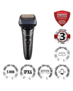 Купить Электробритва Polaris PMF 1016RC wet&amp;dry 7D PROF 4+, синяя/черная  в E-mobi