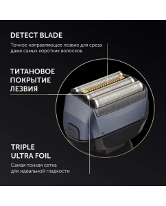 Купить Электробритва Polaris PMF 1016RC wet&amp;dry 7D PROF 4+, синяя/черная  в E-mobi