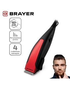 Купить Машинка для стрижки волос Brayer BR3431 красный, черный  в E-mobi