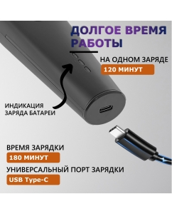 Купить Машинка для стрижки волос ENCHEN Boost 2 Black  в E-mobi