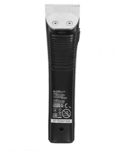 Купить Машинка для стрижки волос VITEK VT-2571 серебристый, черный  в E-mobi