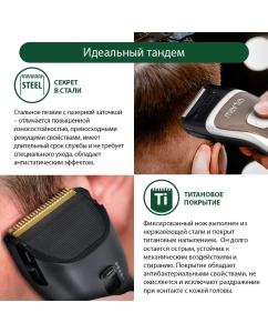 Купить Машинка для стрижки волос Marta MT-2218 серый  в E-mobi