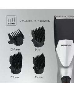 Купить Триммер Polaris PHC 1201R, черный/серебристый  в E-mobi