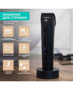 Купить Машинка для стрижки волос Timberk T-HC340SLDW черная  в E-mobi