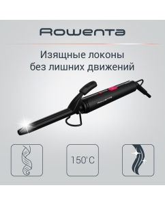 Купить Щипцы для завивки Rowenta Curling Tong CF2119F0, 16 мм, черный  в E-mobi
