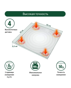 Купить Весы напольные Marta MT-SC3603 серые  в E-mobi