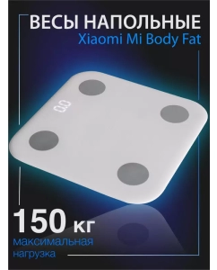 Купить Весы напольные Xiaomi Mi Body Composition Scale 2 белый  в E-mobi