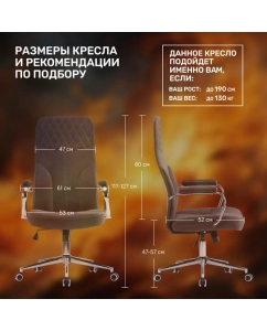 Купить Кресло компьютерное GAMELAB Sekretar, серый  в E-mobi