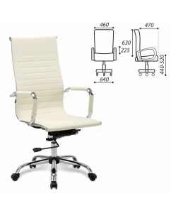 Купить Кресло руководителя компьютерное рабочее Brabix Energy Ex-509, экокожа, хром, подлокотники  в E-mobi