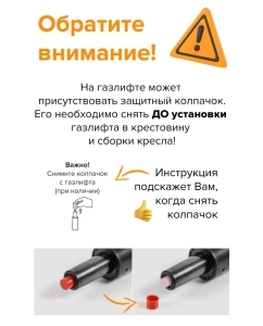 Купить Кресло Everprof Кресло руководителя Everprof King LB M Экокожа Черный  в E-mobi