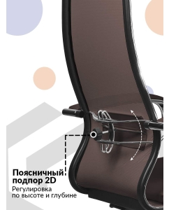 Купить Кресло Samurai Comfort S Infinity Темно-коричневый  в E-mobi