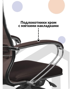 Купить Кресло Samurai Comfort S Infinity Темно-коричневый  в E-mobi