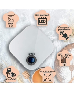 Купить Весы кухонные Endever Skyline KS-530  в E-mobi