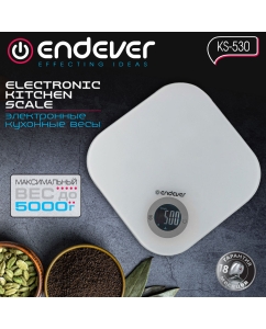 Купить Весы кухонные Endever Skyline KS-530  в E-mobi